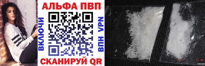 A-PVP СК КРИС  Приморск 