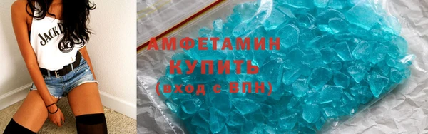 кокс Касимов