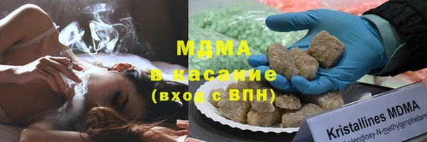 первитин Алзамай