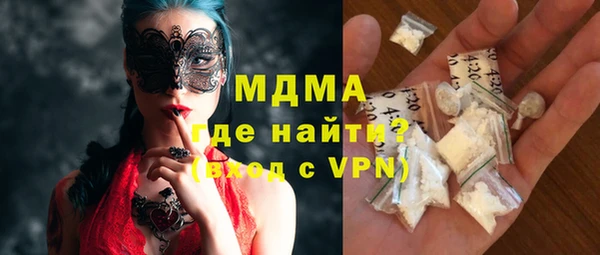 прущая мука Алексеевка