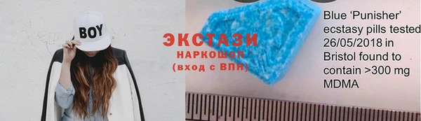 первитин Алзамай