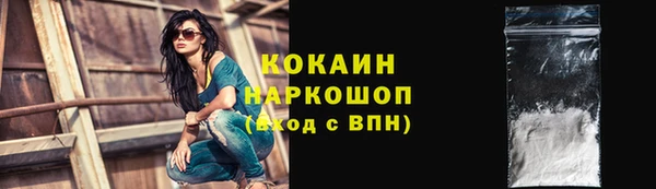 прущая мука Алексеевка