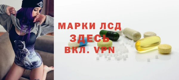 первитин Алзамай