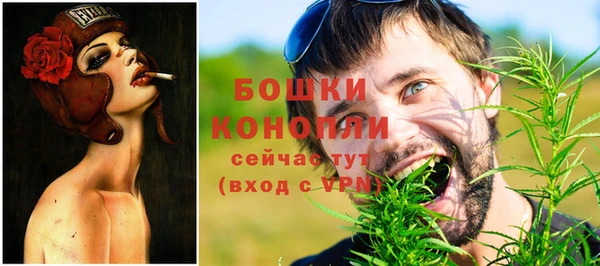 первитин Алзамай