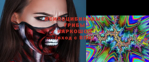 прущая мука Алексеевка