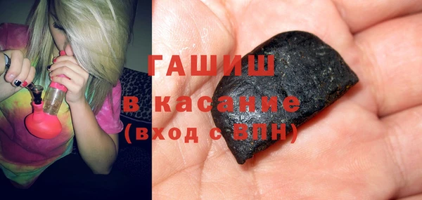 амфетамин Алексин